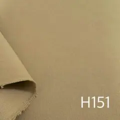C89【1点のみ・アウトレット品】生地 11号帆布 H151モンブラン 1.3M