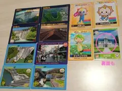 ダムカード　発電所　歴まちカード　ゆるキャラトレカ　太陽くん　12枚　まとめ売り