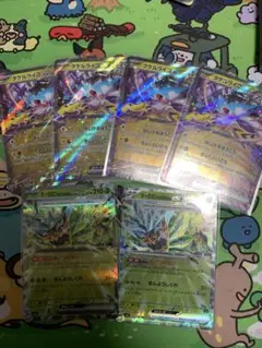 ポケモンカード　タケルライコex 4枚　オーガポンみどりのめんex2枚