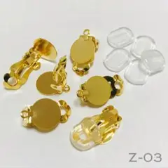 Item thumbnail for item 102b5366-ec28-484c-b13c-a8a56733d00f