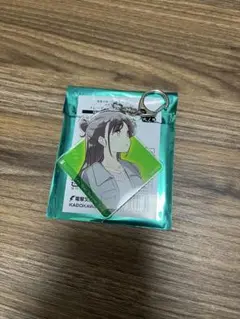 美東美織 アクリルストラップ