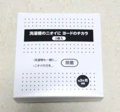 Item thumbnail for item ef0d701d-e0ae-4693-a3a3-8fa91dd7f009