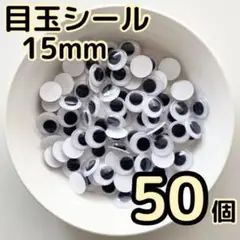 Kotosan様 リクエスト 4点 まとめ商品