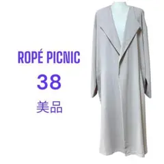 Item thumbnail for item 7b21c906-5933-4a60-85c7-d5026626d0ad