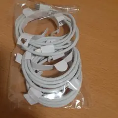 ホワイト Lightningケーブル 3本セット