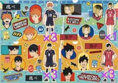 ハイキュー クリアファイル 計10枚　ファミマ ゴミ捨て場の決戦