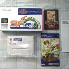 スーパーファミコン/スーファミ/SFC SFメモリ カセット SF-MEMORY CASSETTE  ファイアーエムブレム トラキア776  カセット/ソフト 2025年最新】sfメモリカセット ファイアーエムブレム トラキア