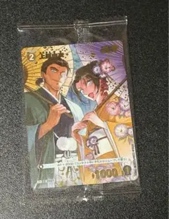 名探偵コナンカードゲーム　上原由衣　チャレンジ戦優勝プロモ