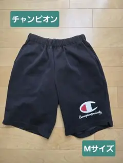 チャンピオン Mサイズ ハーフパンツ