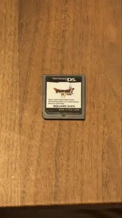 ドラゴンクエストIV ニンテンドーDS