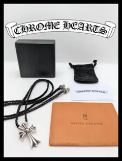 ✨インボイスあり✨クロムハーツ CHクロス スモールクロス ペンダント