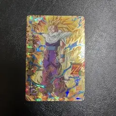 Item thumbnail for item bbc22885-19a5-4ce0-962d-7bbd16f02852