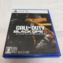 Item thumbnail for item c086b7af-91b6-4f89-9d15-ac7de5ca9487