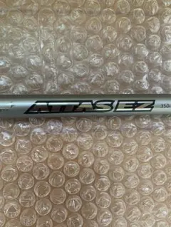 週末まで値下げ ATTAS EZ 350-85-S 4u