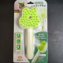Item thumbnail for item 7150a7ce-44f0-445f-b7c7-2df39728fc3d