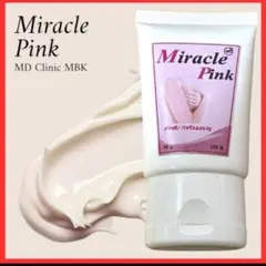 Item thumbnail for item b6eb17dc-6d92-4a00-918c-55b388276a51