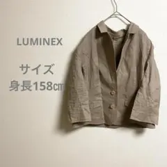 LUMINEX ルミネックス リネン ベージュ テーラードジャケット カジュアル