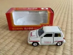 Item thumbnail for item 92d7456a-57dd-4855-94d6-87772d4f5482