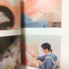 音色パレットとうたことば　湯木慧　初個展BOOK