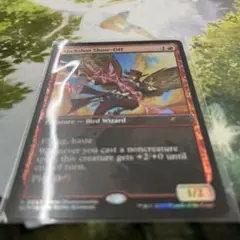 FoilストアチャンピオンシップTop8精鋭射手団の目立ちたがり