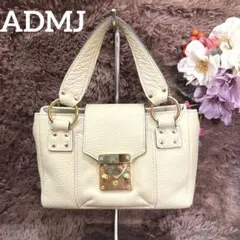 ADMJ アクセソワドゥマドモワゼル ミニハンドバッグ レザー シボ革 クリーム