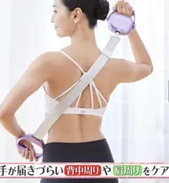 ✩ヤーマンYA-MANエクサボーテストレッチビート未使用品✩ エクサボーテ ストレッチビート／YA-MAN（ヤーマン