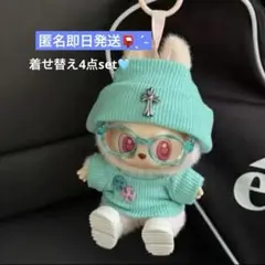 Item thumbnail for item d3949e85-4e59-4693-933e-04e6e89ef734