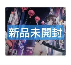 新品￤Yuki Aim 2024 Katana Glass Mousepad