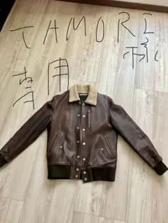 mackdaddyレザージャケット 楽天市場】【中古】 MACKDADDY (マックダディー) HORSE LEATHER