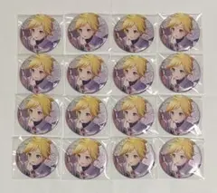 プロセカ 29B グリッター 缶バッジ 鏡音レン