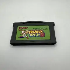 ◯パワプロクンポケット6