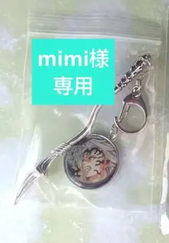 鬼滅の刃 鬼舞辻無惨 グッズセット