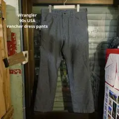 Item thumbnail for item b58bbb53-9524-4ccd-81a0-3daf38cd1058