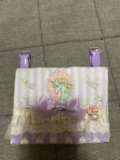 ユニコーンデザイン 移動ポケット