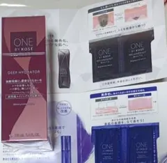 ONE BY KOSE ワンバイコーセー ディープ ハイドレーター 160mL