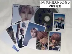 &TEAM YUMA ユウマ 青嵐 あおあらし ソロジャケ トレカ付き