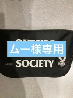 2025年最新】FUCT バッグの人気アイテム - メルカリ