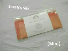 Sarah's Silk　サラズシルク　ミニデザートプレイシルク　アースカラー