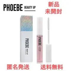 まつげ 美容液 PHOEBE BEAUTY UP アイラッシュセラム 5ml