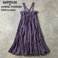 コラボ【ラプレ×ジャーナルスタンダード】定価2.5万円 ワンピース バンダナ柄