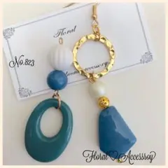 823.ピーコック×ゴールドリング　ピアス