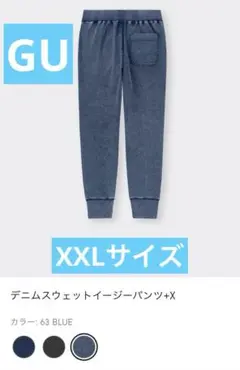 Item thumbnail for item c3c1ee58-07cb-4cd8-a64c-8e3616d00a38