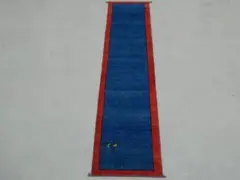 Item thumbnail for item d3dfe65e-993a-40b8-8bb9-d5b784962f06