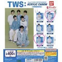 【新品未開封】 DOHOON JIHOON アクキー2点セット