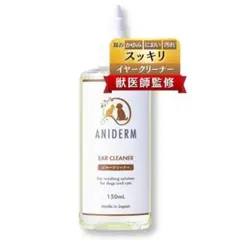 Item thumbnail for item e4ac844e-286a-418a-a227-afcaebcddcf4
