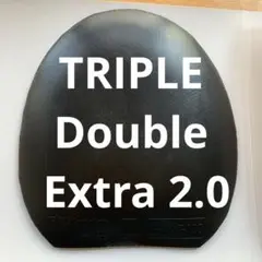 TRIPLE Double Extra 黒　2.0 VICTAS 卓球ラバー
