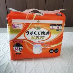 Item thumbnail for item 58265709-3fb1-45c9-aba5-45c761af599a