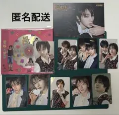 BOYNEXTDOOR BOYLIFE ソンホバージョン トレカ付き