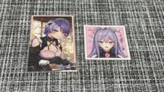 Item thumbnail for item 8b07c3cc-31c2-4f7b-88dd-5d2f7f7ab761