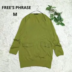 Item thumbnail for item 659ff446-1ae1-4d87-9790-8fd6de3d4baa